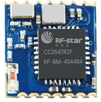 CC2640R2F 藍(lán)牙5.0賦能，開啟無(wú)線連接新紀(jì)元