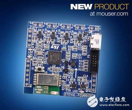 STMicroelectronics FCU評(píng)估板在貿(mào)澤開售，集成RF模塊加速無人機(jī)飛行控制設(shè)計(jì)
