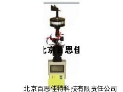全能便攜 XT15771手持式氣象站讓數(shù)據(jù)無所不及