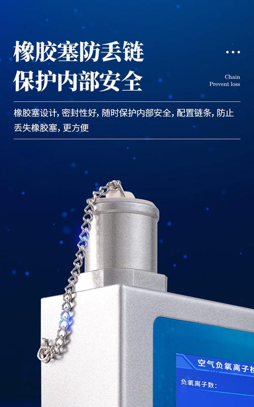 儀器氣體檢測儀器氣象水文環境監測材料分析儀器其他專用儀器藥品檢驗