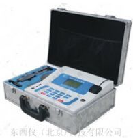 便攜式無線農業氣象遠程監測系統 產品貨號: wi102284 產 地: 國產_專用儀器設備_其它專用儀器設備_其他專用儀器_產品展示-中國教育裝備采購網